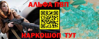 индика Апрелевка