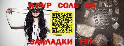 скорость mdpv Ипатово
