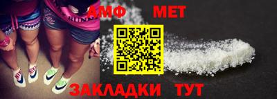 индика Апрелевка