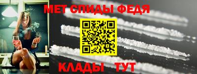 прущие грибы Аргун