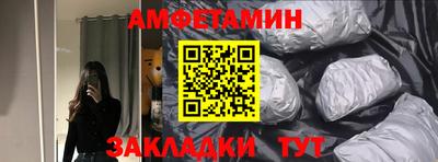ешки Ирбит