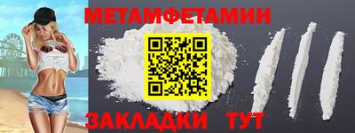ешки Ирбит