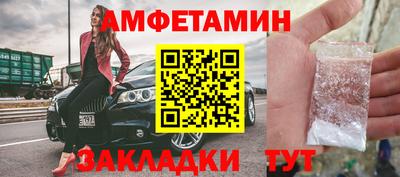 прущие крисы Изобильный