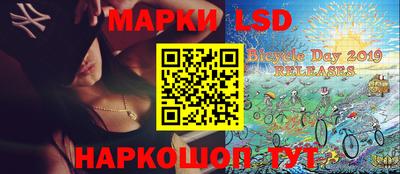 ешки Ирбит