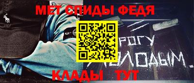 прущие грибы Аргун