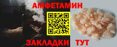 скорость mdpv Ипатово
