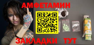 прущие крисы Изобильный