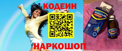 ешки Ирбит