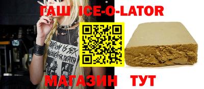 ешки Ирбит