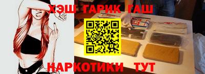 индика Апрелевка