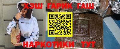 ешки Ирбит