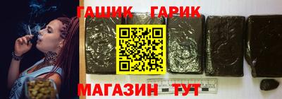 ешки Ирбит