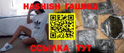 прущие крисы Изобильный