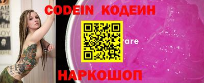 ешки Ирбит