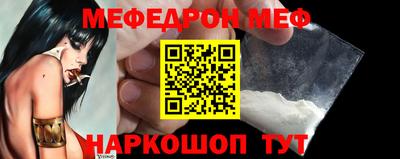 индика Апрелевка