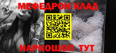 индика Апрелевка