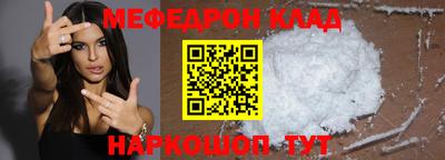 прущие крисы Изобильный