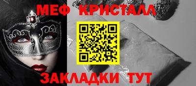 скорость mdpv Ипатово