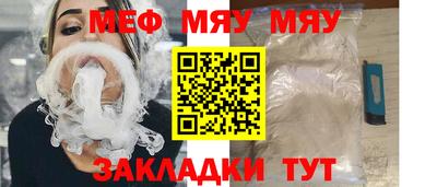 прущие крисы Изобильный