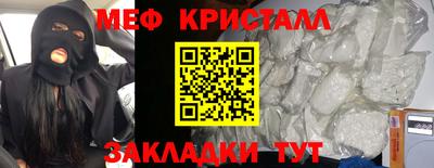 прущие крисы Изобильный